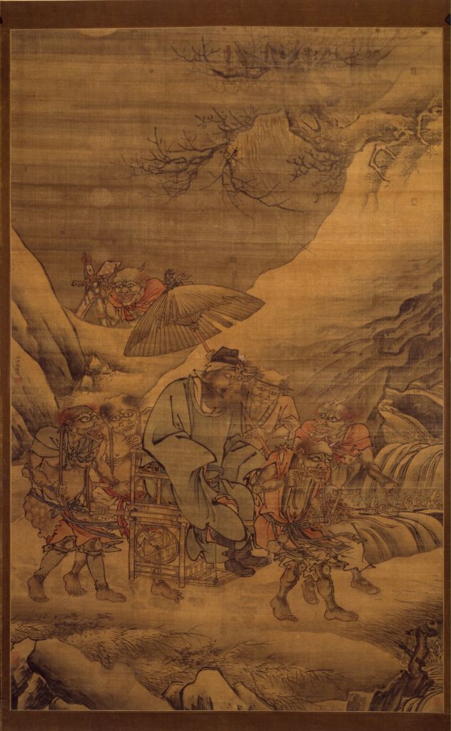 【戴进钟馗夜游图轴】